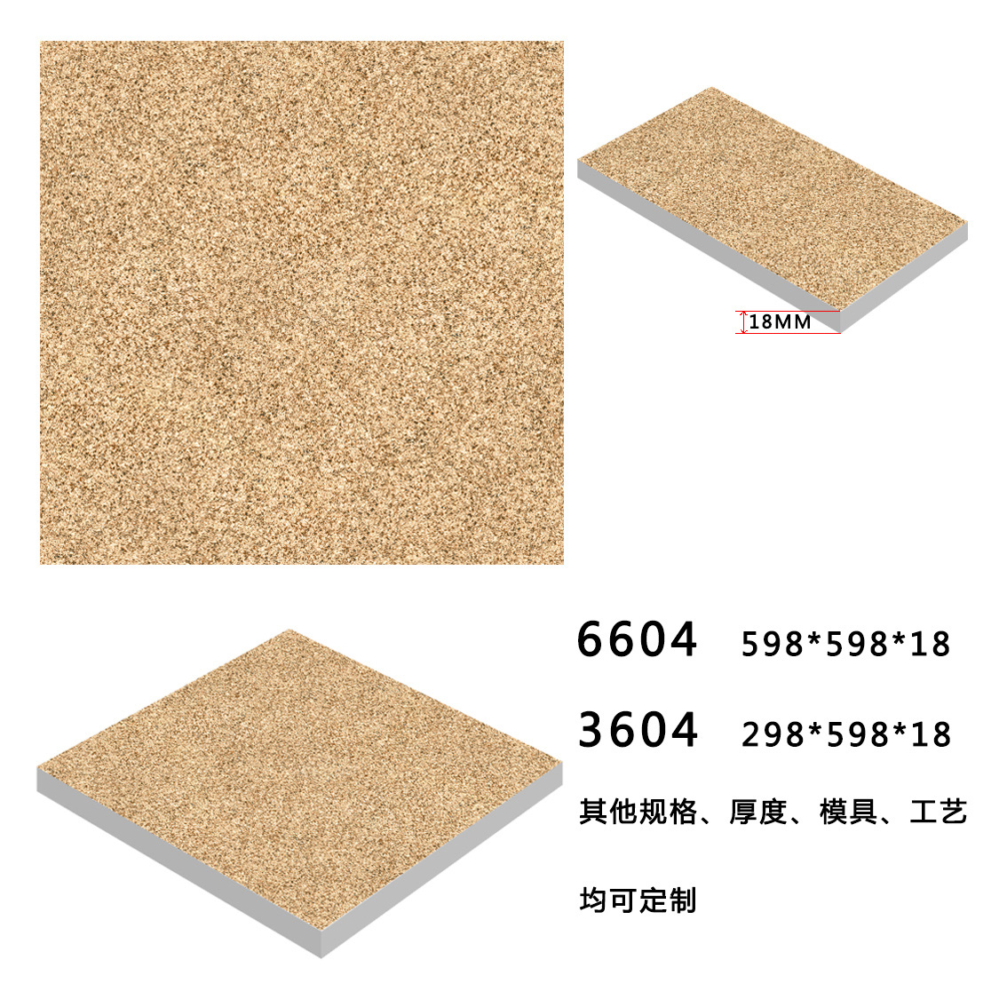 3604-6604@Z@3604-6604-(1).jpg